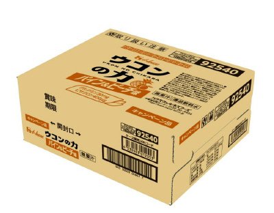 ウコンの力　パイン＆ピーチ味　キャンペーン品