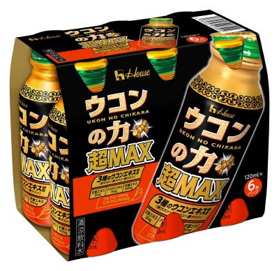 ウコンの力　超ＭＡＸ　キャンペーン品