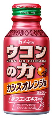 ウコンの力　カシスオレンジ味　キャンペーン品
