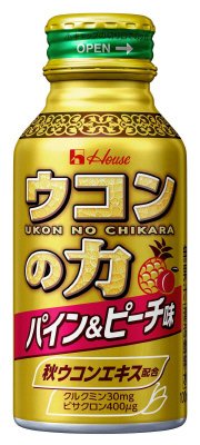 ウコンの力　パイン＆ピーチ味　キャンペーン品