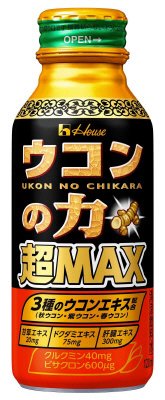 ウコンの力　超ＭＡＸ　キャンペーン品