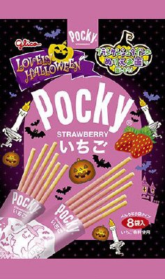 ラブリーハロウィーンいちごポッキー＜＞