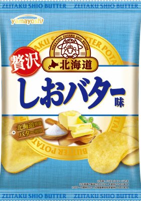 ポテトチップス　北海道しおバター味