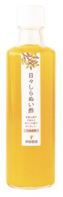 日々しらぬい酢