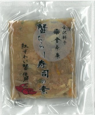 金沢　料亭金茶寮　蟹ちらし寿司の素