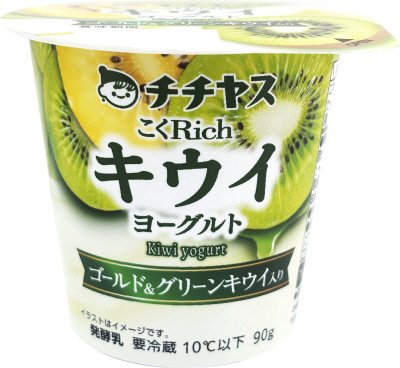 こくＲｉｃｈキウイヨーグルト