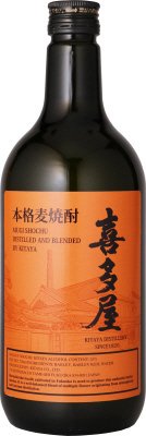 本格麦焼酎　喜多屋