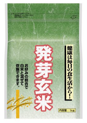 発芽玄米ドライタイプ