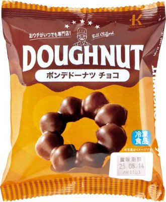 ポンデドーナツチョコ