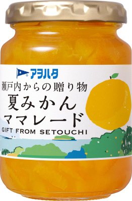 瀬戸内からの贈り物　夏みかんママレード