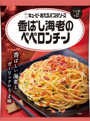 あえるパスタソース　香ばし海老のペペロンチーノ