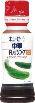 中華ドレッシング
