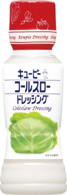 コールスロードレッシング