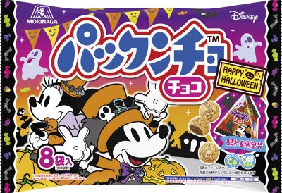 パックンチョ＜チョコ＞ＨＷ