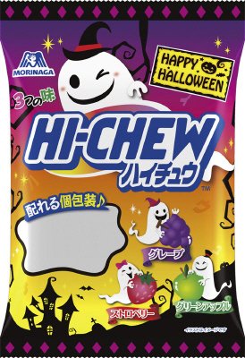 ハイチュウアソートＨＷ