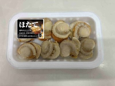 北海道産蒸しほたて（５Ｓ）　ＭＡＰ