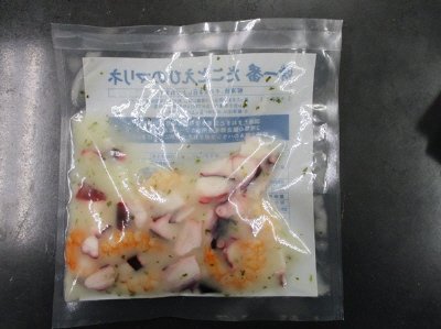 たことえびのマリネ