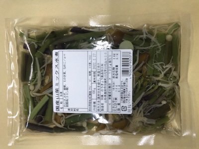 国産山菜ミックス水煮