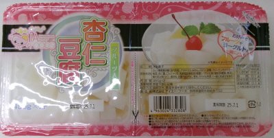 フルーツ入り杏仁豆腐