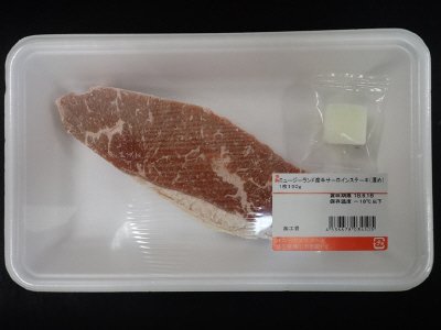 ニュージーランド産牛サーロインステーキ（厚め）