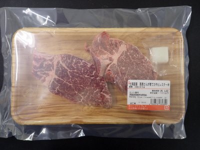 高橋さんが育てた牛ヒレステーキ