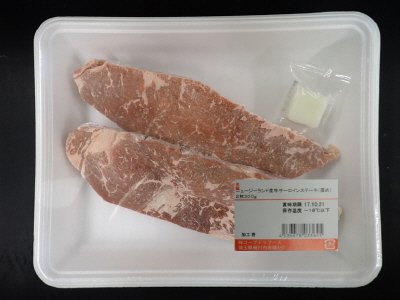 ニュージーランド産牛サーロインステーキ（厚め）