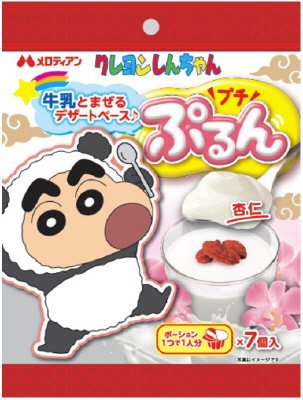 プチぷるん　杏仁