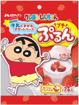 プチぷるん　いちご