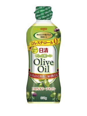 日清さらっと軽～いオリーブオイル