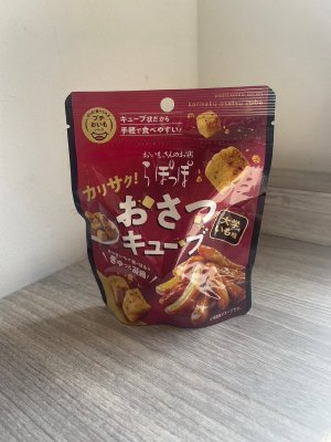 カリサク！おさつキューブ大学いも味