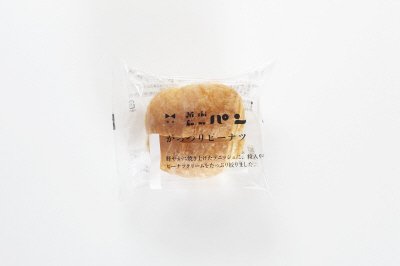 がっつりピーナツ