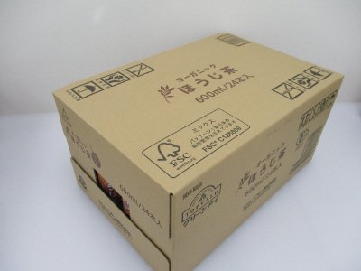 オーガニックほうじ茶（MS）