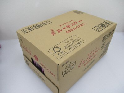 オーガニックルイボス茶（MS）