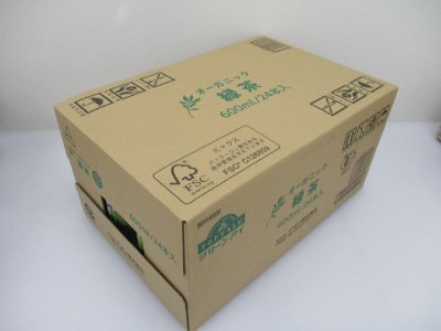 オーガニック緑茶（MS）