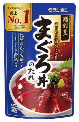 まぐろ丼のたれ