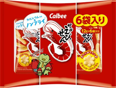 かっぱえびせん６Ｐ