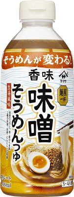 ヤマサ　麺屋一杯 香味味噌そうめんつゆ ５００ｍｌパック