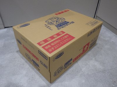 爆盛りの名店　べんてん監修　超大盛り中華そば