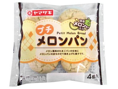 プチメロンパン（４）