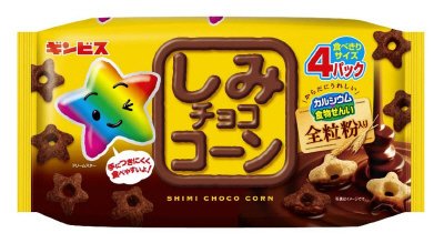 しみチョココーン全粒粉４Ｐ