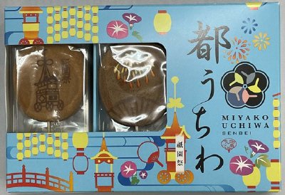 都うちわ　祇園祭