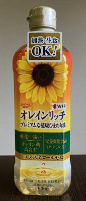 昭和オレインリッチ