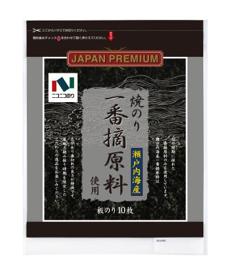 瀬戸内海産一番摘原料使用焼のり１０枚