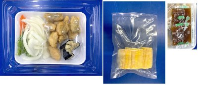 夏野菜と白身魚フリッターのおろしポン酢がけ