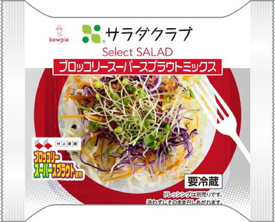 ＳｅｌｅｃｔＳＡＬＡＤブロッコリースーパースプラウトミックス