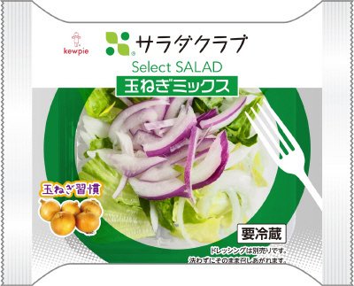 ＳｅｌｅｃｔＳＡＬＡＤ玉ねぎミックス