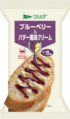 ブルーベリー＆バター風味クリーム