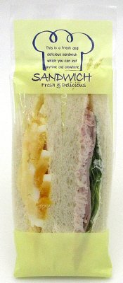 S Wハムエッグサンド