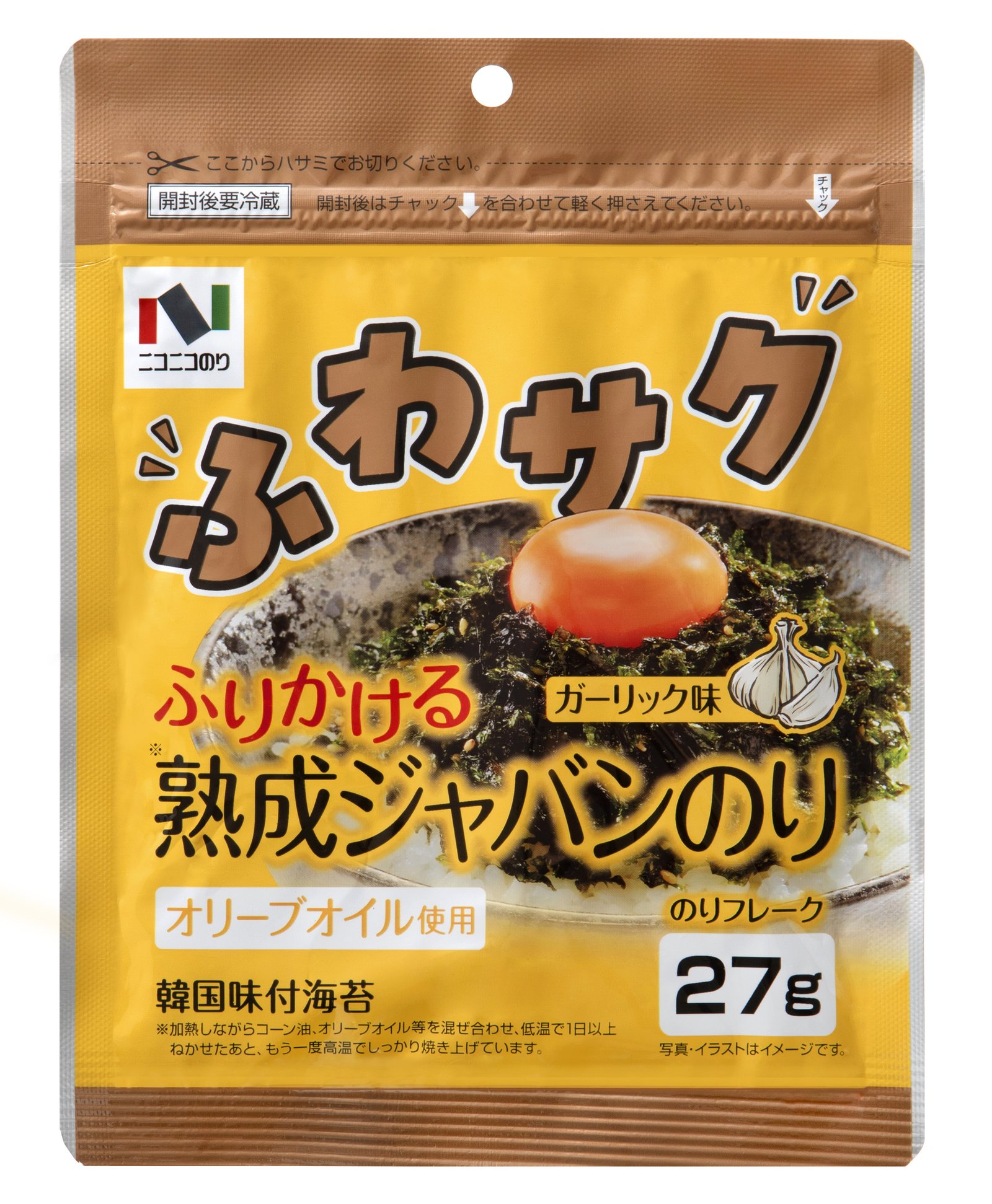 ふりかける熟成ジャバンのりガーリック味