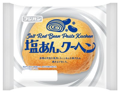 塩あんクーヘン